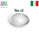 Уличный светильник/корпус Ideal Lux, настенный/потолочный, алюминий, IP65, белый, 1xE27, MIKE AP1 SMALL BIANCO. Италия!